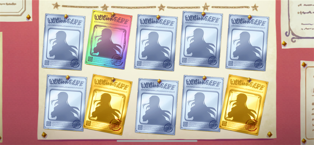 f:id:utane_channel:20230630223900p:image