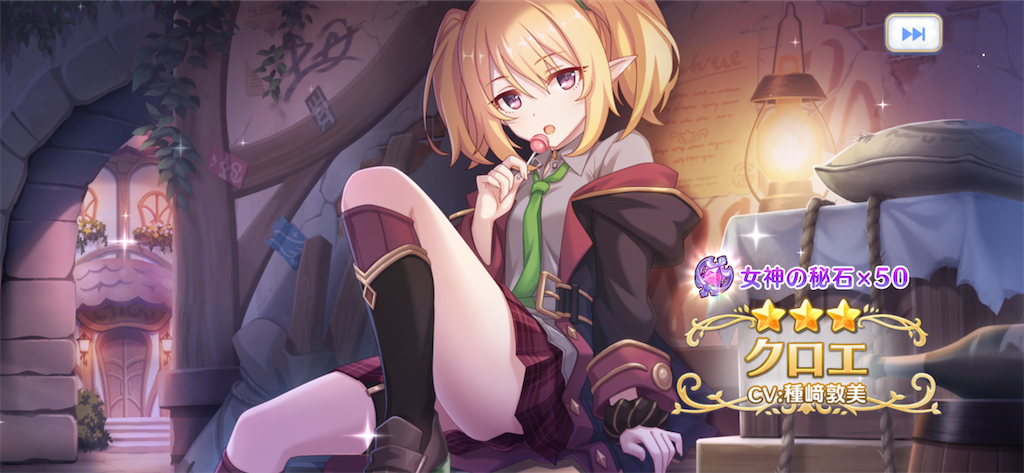 f:id:utane_channel:20230630223908p:image