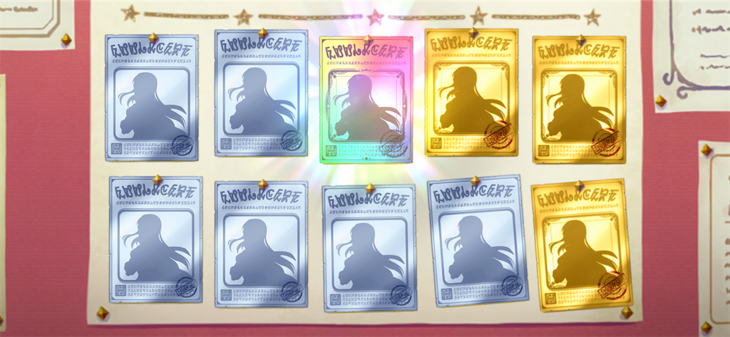 f:id:utane_channel:20230630224015p:image