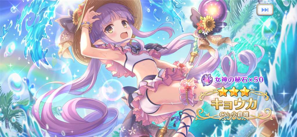 f:id:utane_channel:20230630224049p:image