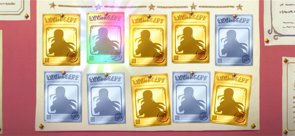 f:id:utane_channel:20230630224116p:image