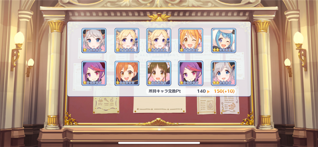 f:id:utane_channel:20230630224130p:image