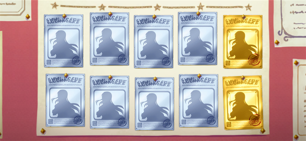 f:id:utane_channel:20230630224139p:image