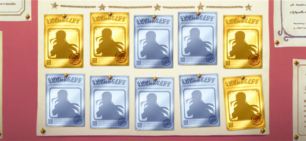 f:id:utane_channel:20230630224212p:image