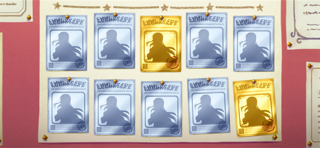 f:id:utane_channel:20230630224233p:image