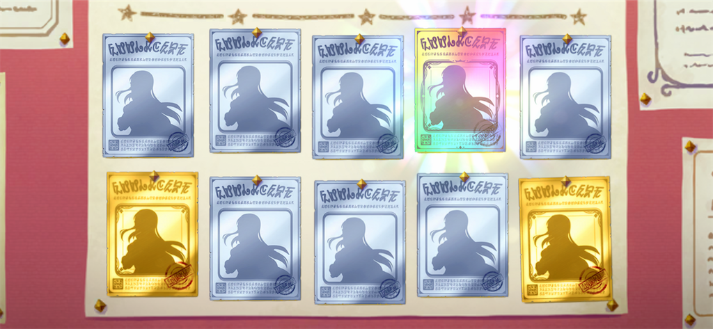 f:id:utane_channel:20230630224252p:image