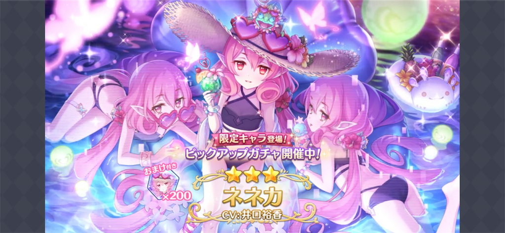 f:id:utane_channel:20230703190939p:image