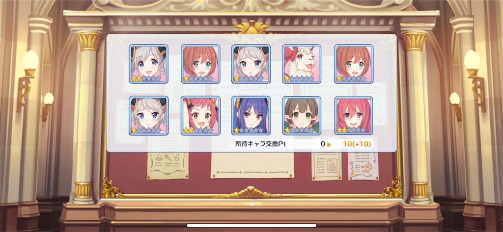 f:id:utane_channel:20230703190948p:image