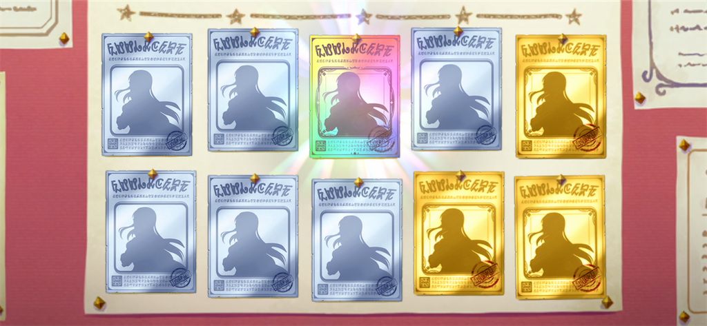 f:id:utane_channel:20230703191012p:image