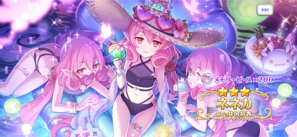 f:id:utane_channel:20230703191044p:image