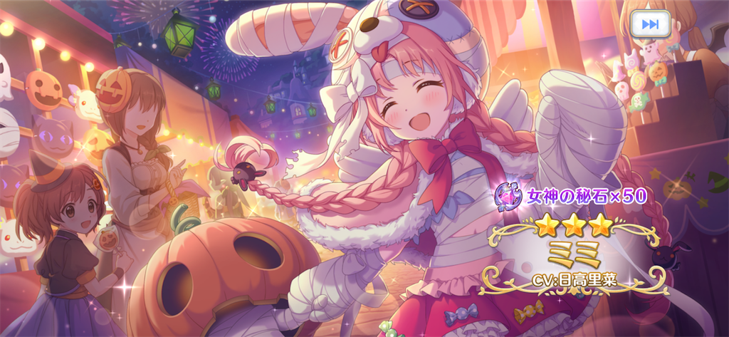 f:id:utane_channel:20230715214243p:image