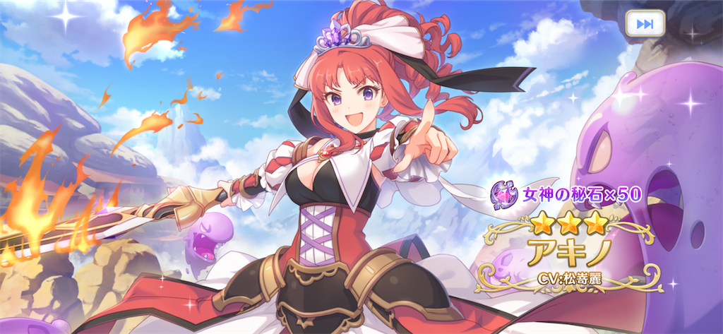 f:id:utane_channel:20230715214300p:image