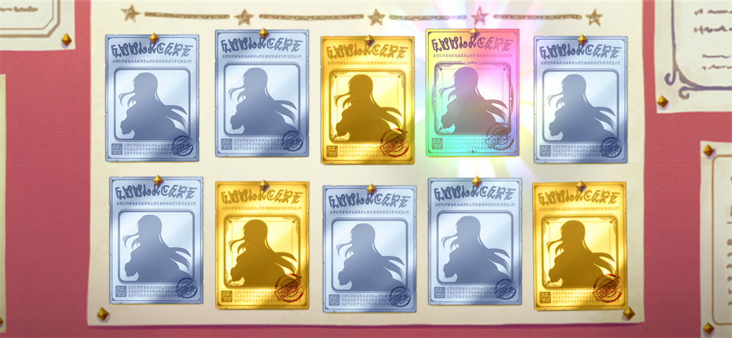 f:id:utane_channel:20230715214312p:image