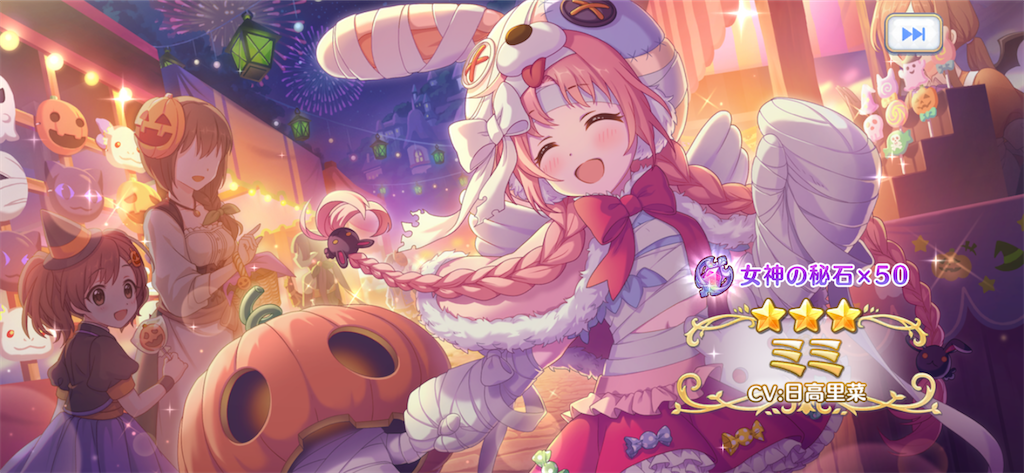 f:id:utane_channel:20230715214323p:image