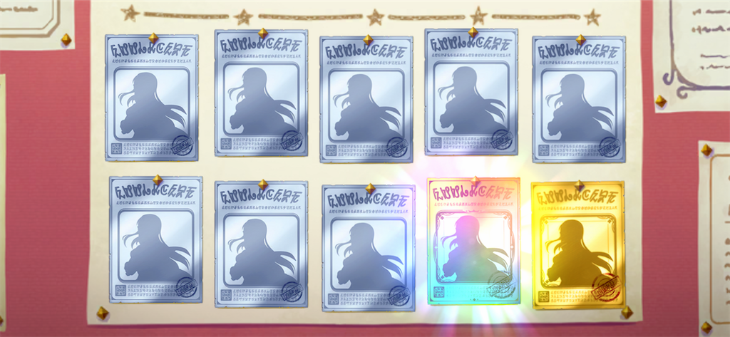 f:id:utane_channel:20230715214329p:image