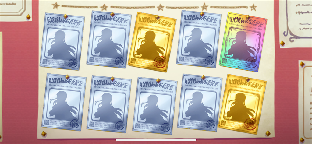 f:id:utane_channel:20230715214636p:image