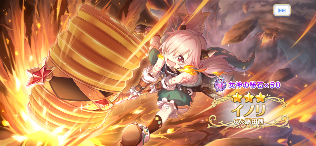 f:id:utane_channel:20230715214649p:image