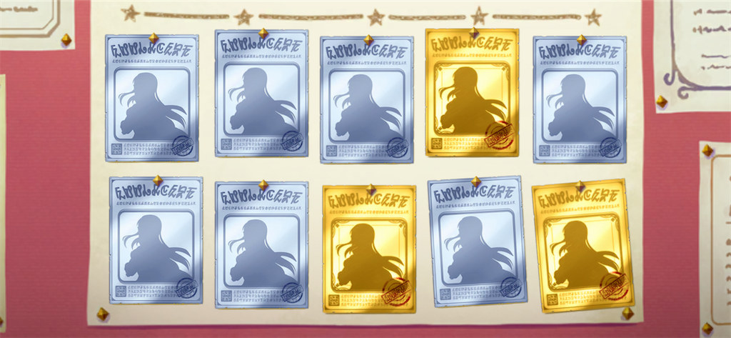 f:id:utane_channel:20230715214731p:image