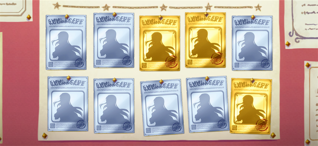 f:id:utane_channel:20230715214749p:image