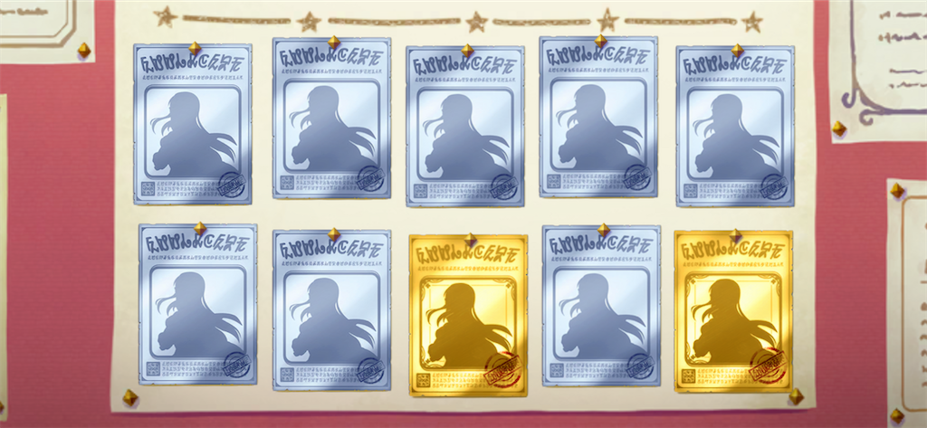 f:id:utane_channel:20230715214805p:image