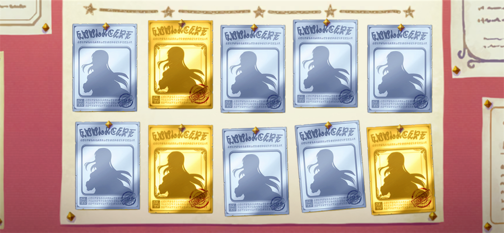 f:id:utane_channel:20230715214822p:image