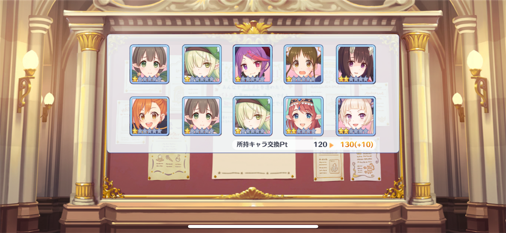 f:id:utane_channel:20230715214850p:image