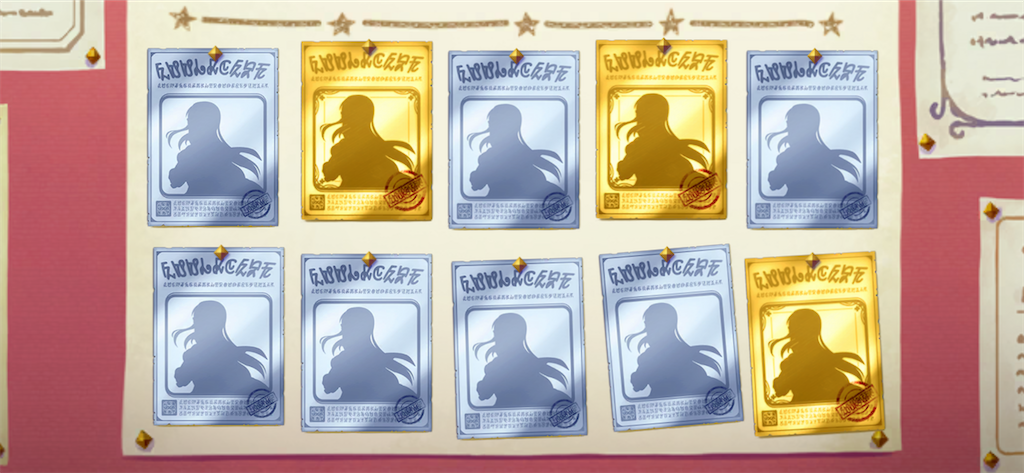 f:id:utane_channel:20230715214908p:image