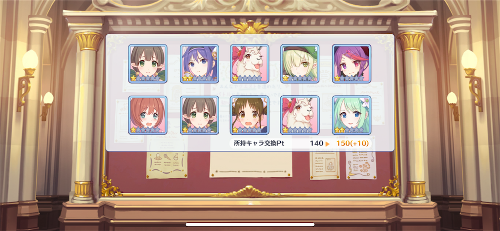 f:id:utane_channel:20230715214937p:image