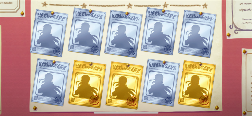 f:id:utane_channel:20230715215015p:image