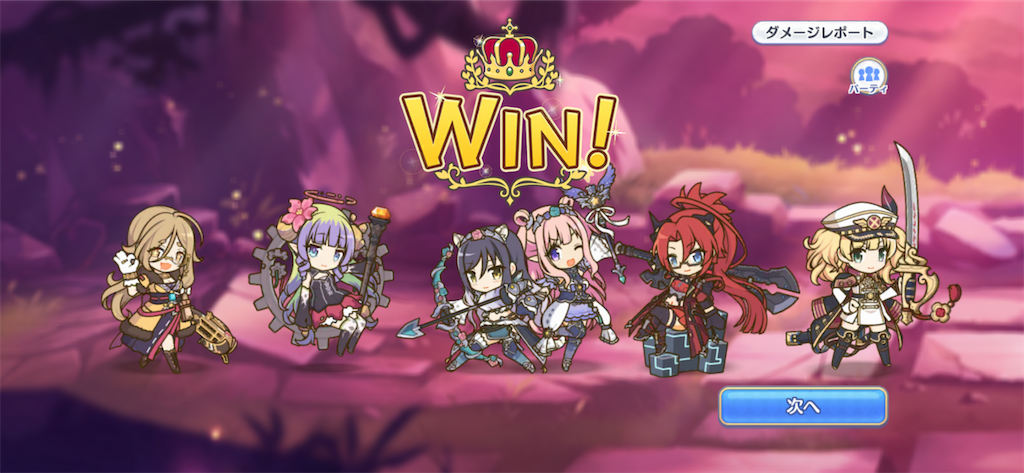 f:id:utane_channel:20230719184931p:image