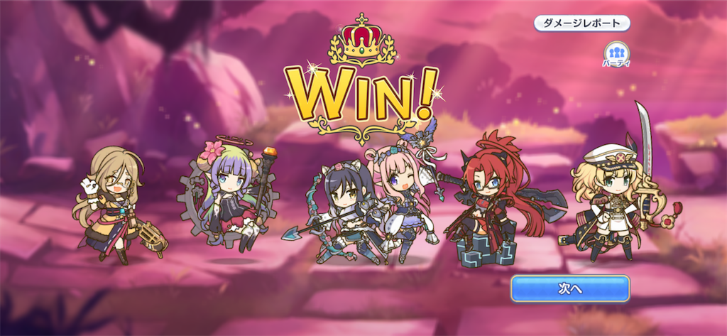 f:id:utane_channel:20230719184957p:image