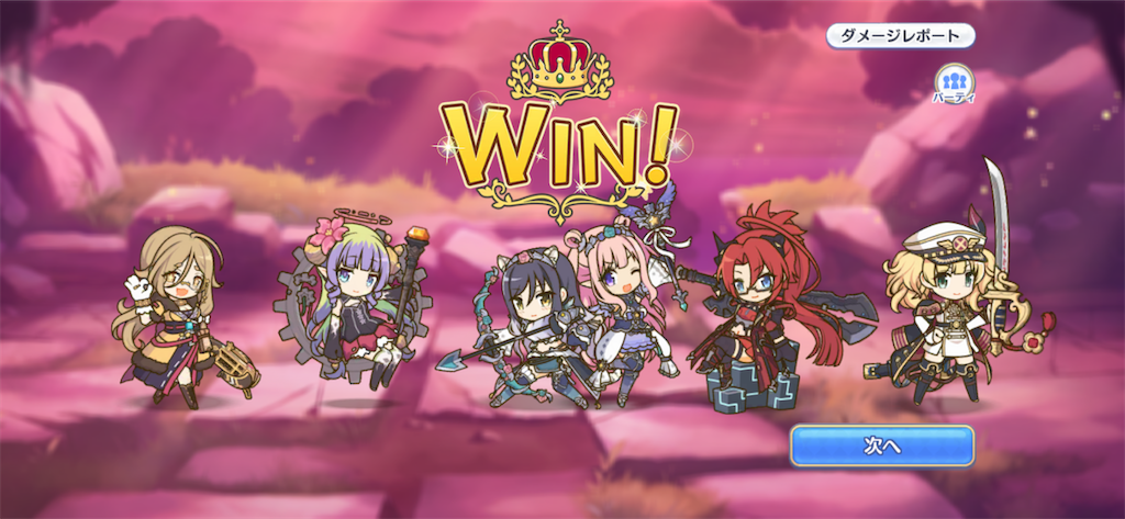 f:id:utane_channel:20230719185036p:image