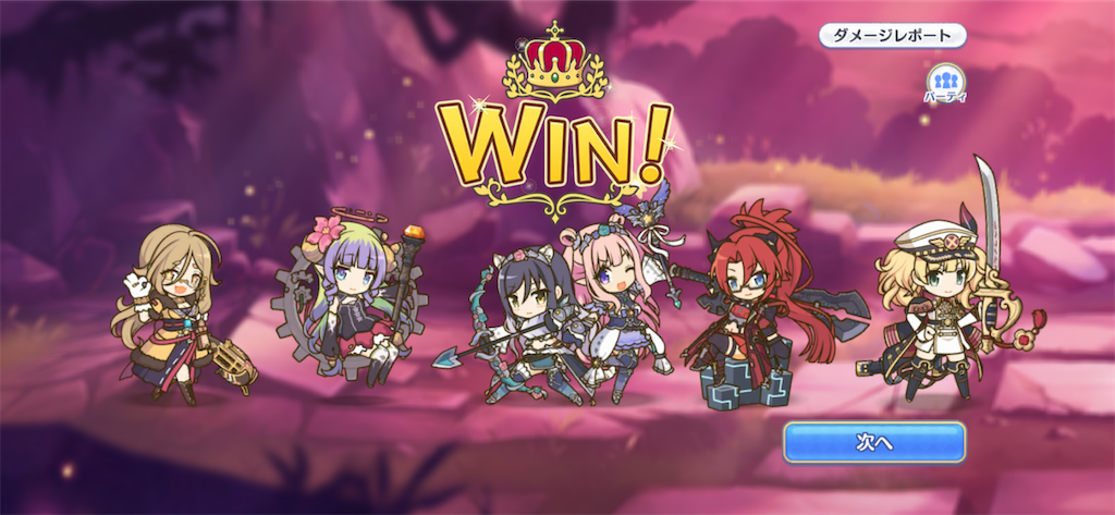 f:id:utane_channel:20230719185057p:image