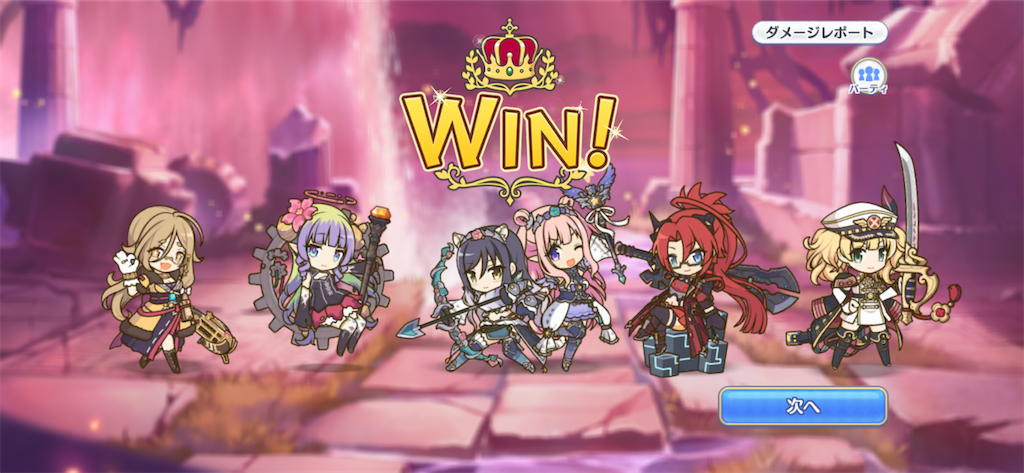 f:id:utane_channel:20230719185228p:image