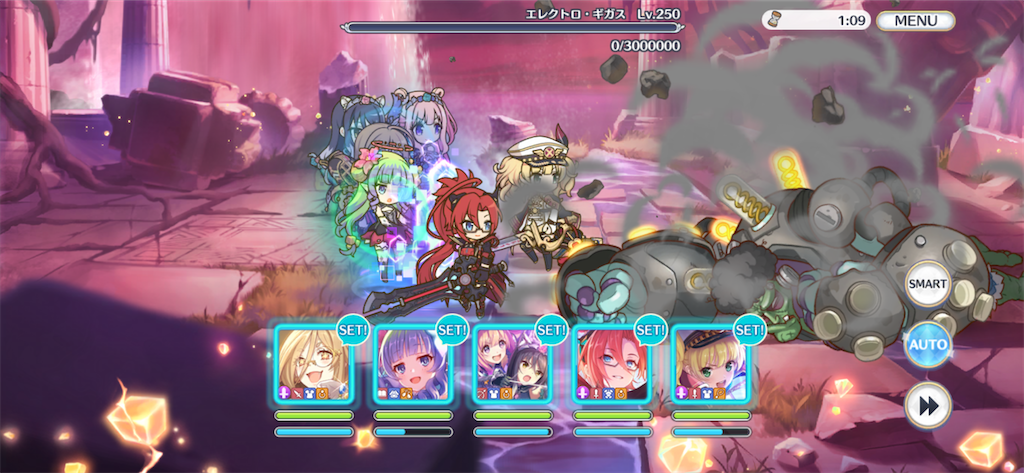 f:id:utane_channel:20230719185235p:image