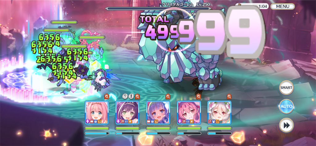 f:id:utane_channel:20230719205915p:image