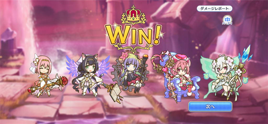 f:id:utane_channel:20230719205922p:image