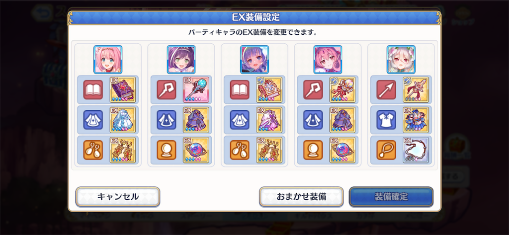 f:id:utane_channel:20230719210054p:image