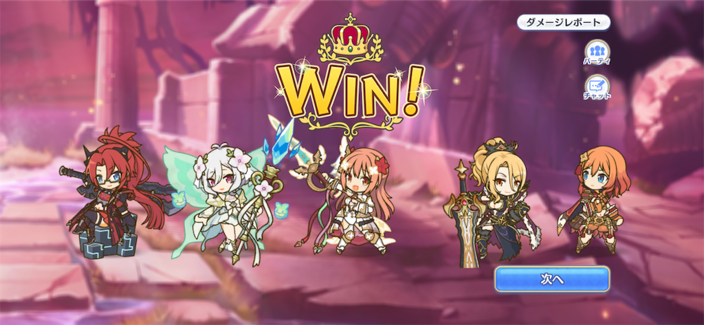 f:id:utane_channel:20230719211537p:image