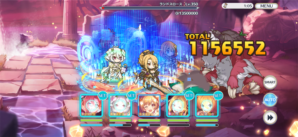 f:id:utane_channel:20230719211543p:image