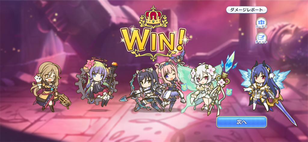 f:id:utane_channel:20230719214248p:image