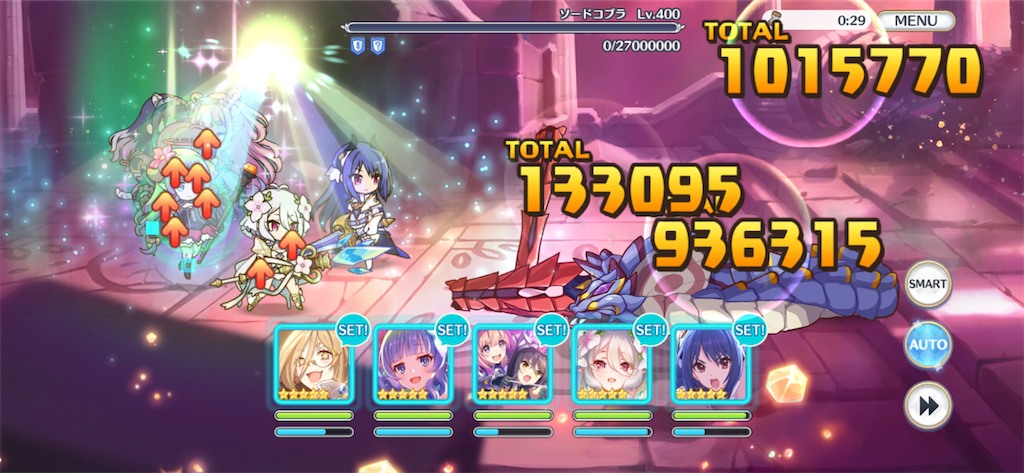 f:id:utane_channel:20230719214254p:image