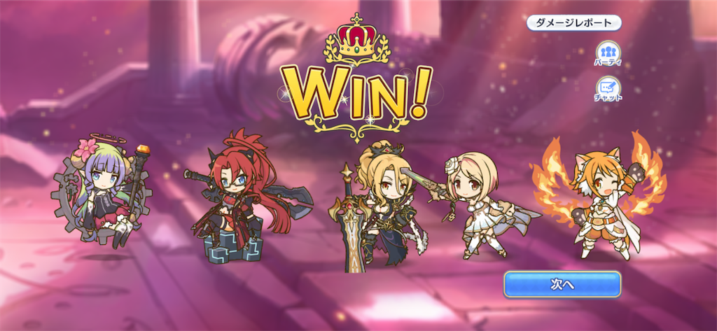 f:id:utane_channel:20230719220150p:image