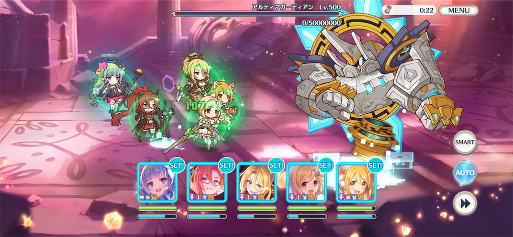 f:id:utane_channel:20230719220202p:image