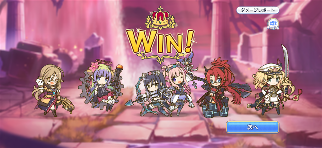 f:id:utane_channel:20230720195414p:image