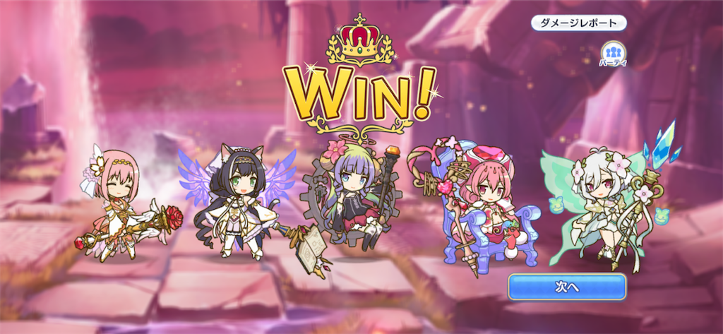 f:id:utane_channel:20230720195532p:image