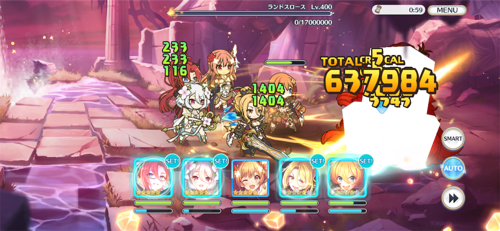 f:id:utane_channel:20230720195939p:image