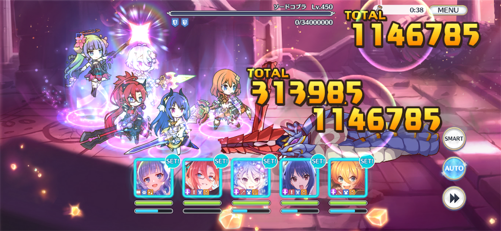 f:id:utane_channel:20230720201104p:image