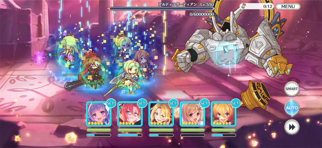 f:id:utane_channel:20230720201955p:image