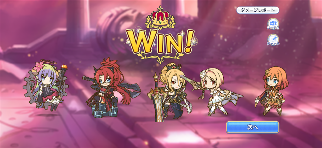 f:id:utane_channel:20230720202002p:image